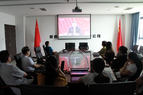 自我革新神永聚  改革到底志長存