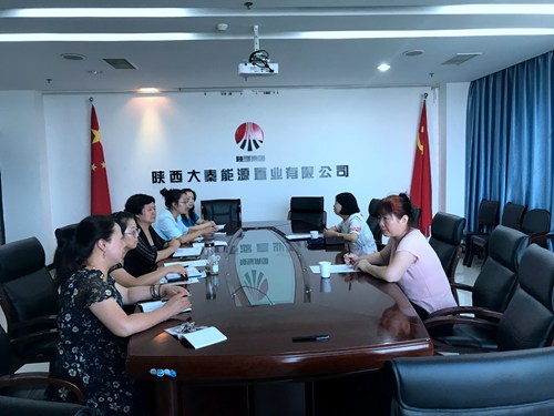 大秦置業(yè)公司邀請(qǐng)永大稅務(wù)事務(wù)所專家親臨現(xiàn)場做財(cái)稅指導(dǎo)