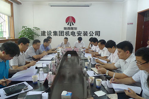 建設(shè)集團新班子：周末都忙了些啥？