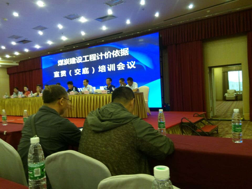 不忘初心，繼續(xù)前行