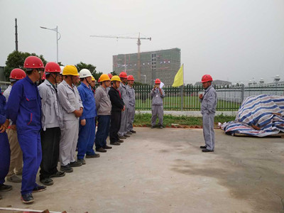 天工公司蒲城清潔能源項目部在余熱電廠工地舉行2017年“質(zhì)量月”活動啟動儀式