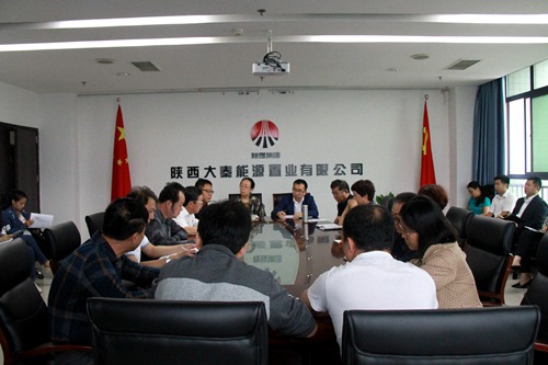 大秦置業(yè)公司認(rèn)真?zhèn)鬟_(dá)學(xué)習(xí)建設(shè)集團(tuán)干部大會精神