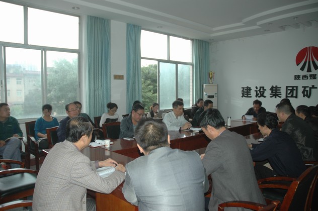 認(rèn)清形勢明確目標(biāo)  堅(jiān)定信心奮力工作