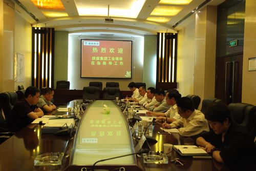 陜煤集團工會副主席、信訪穩(wěn)定辦公室主任吳樹林一行蒞臨建設(shè)集團檢查指導(dǎo)工作