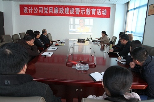 設(shè)計研究院：借“四種風氣” 下繡花功夫  抓“管”“放”結(jié)合