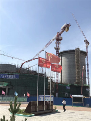 天工公司小保當(dāng)煤礦選煤廠末煤倉滑模施工紀(jì)實(shí)