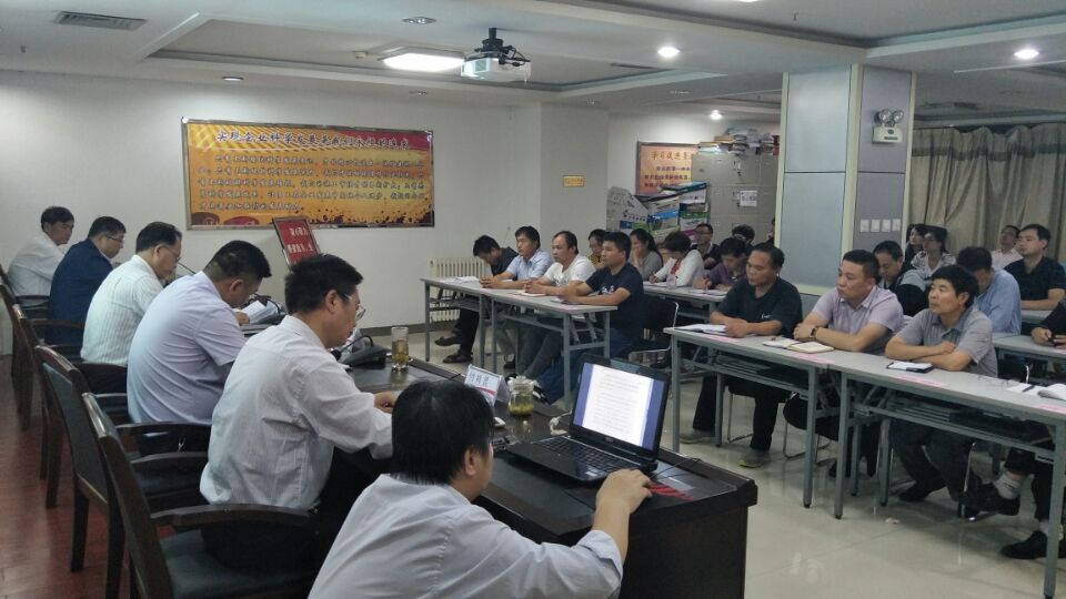 礦建二公司召開會議部署十九大期間信訪維穩(wěn)工作