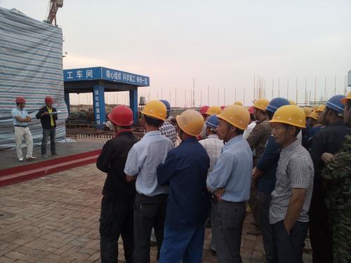 韓城分公司“勞動(dòng)競賽”掀起新一輪施工熱潮