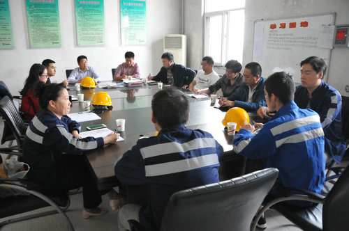 洗選煤運(yùn)營公司：打出“五記重拳”抓安全