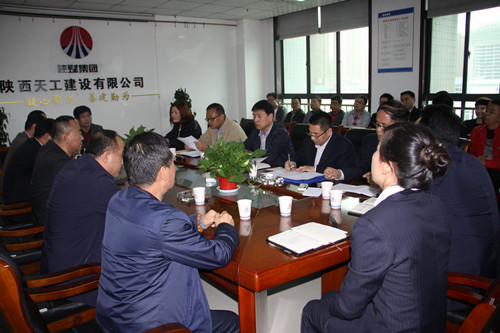 天工公司召開干部大會宣布領(lǐng)導干部任免決定