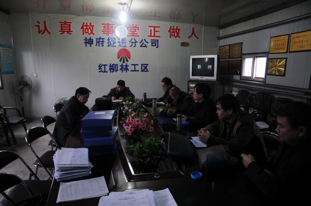 掘進(jìn)公司摸底人才隊伍夯實“鐵軍”人力基礎(chǔ)