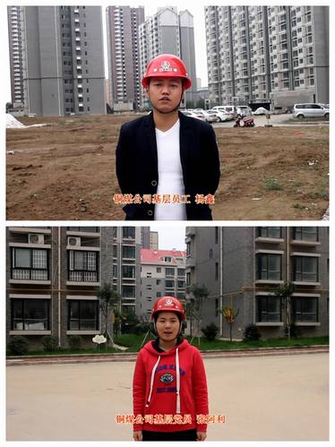 觀看十九大，感受十九大，銅煤公司員工暢談心中感想