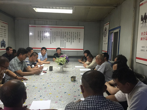 強(qiáng)化財(cái)務(wù)基礎(chǔ)管理  提高財(cái)務(wù)信息質(zhì)量