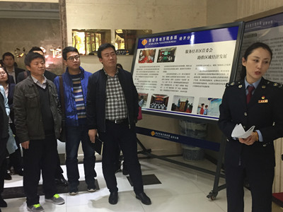 鞏固創(chuàng)建成果，樹立文明新風(fēng)