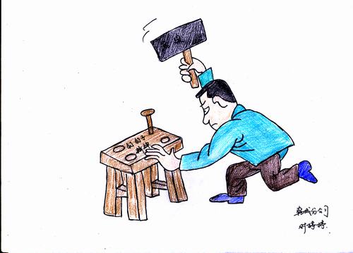 雙特百億，我們一起努力