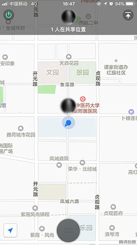 建設(shè)集團紀(jì)委、監(jiān)察室運用新技術(shù)推動政風(fēng)扭轉(zhuǎn)