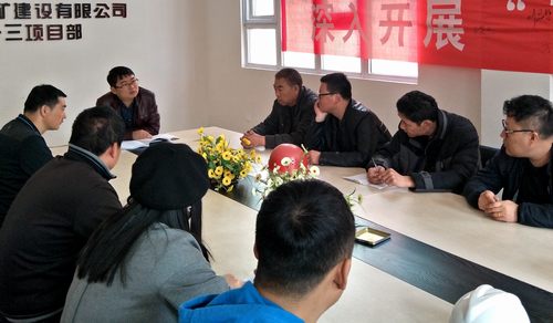 謀篇布局，科學規(guī)劃，提前做好2017年工作總結(jié)和2018年工作規(guī)劃