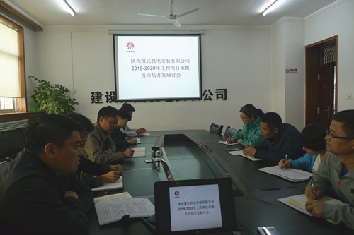 “雙特百億”之約，尋求三年嬗變