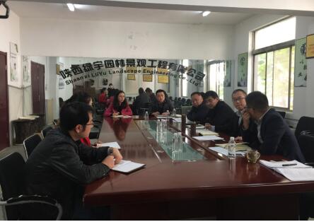 陜西綠宇園林公司 推進(jìn)“下功夫”三部曲