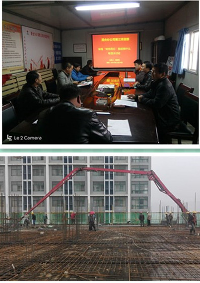 澄合分公司第三項(xiàng)目部學(xué)“講話” 話“五問” 助發(fā)展