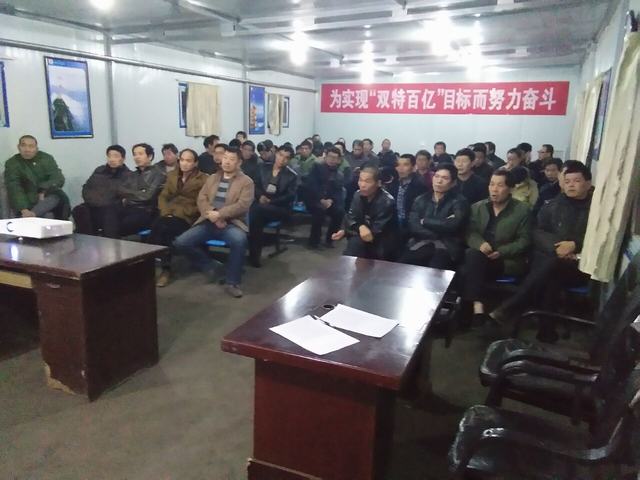 掘進(jìn)公司曹家灘項(xiàng)目部組團(tuán)參加甲方十九大精神宣講