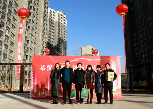 一流品質(zhì)服務  恭迎業(yè)主回家