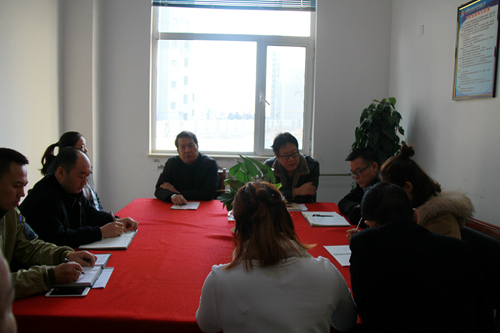 大秦置業(yè)公司專題召開秦和物業(yè)領(lǐng)導(dǎo)班子考核測評會