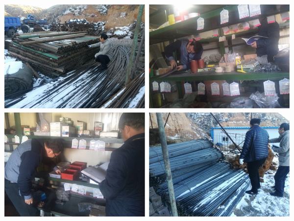 掘進(jìn)公司順利完成設(shè)備、周轉(zhuǎn)材料盤點(diǎn)工作