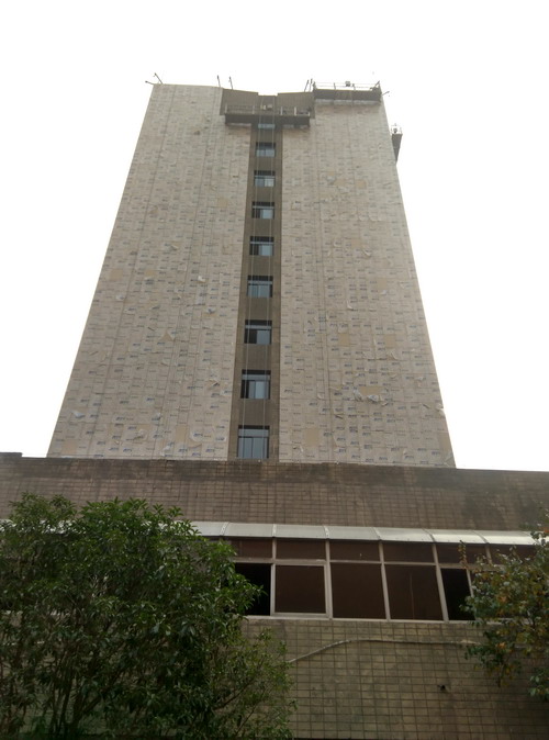 銅川分公司西安項(xiàng)目部“四個加強(qiáng)”嚴(yán)把工程安全質(zhì)量關(guān)