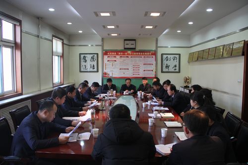 銅煤公司：“增斗志、提干勁、自加壓力”為2018年鼓勁助威