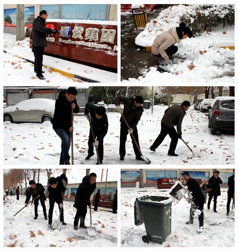 銅煤公司：同心協(xié)力  化開方便、安全之路