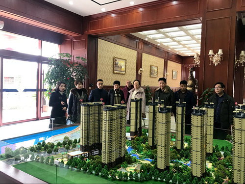 大秦置業(yè)公司前往安康濱江地產公司開展調研工作