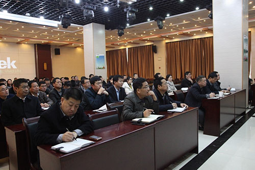 建設(shè)集團舉辦2018年首期員工執(zhí)行力培訓(xùn)班