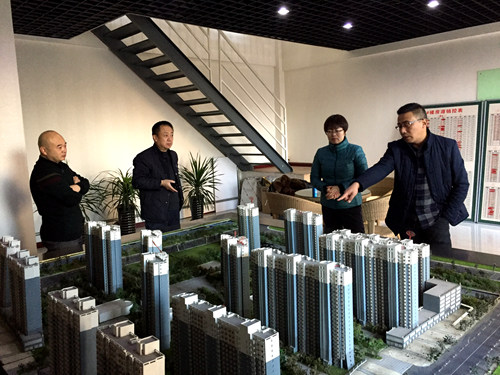 大秦置業(yè)公司組織考察調(diào)研“神南華府”項目