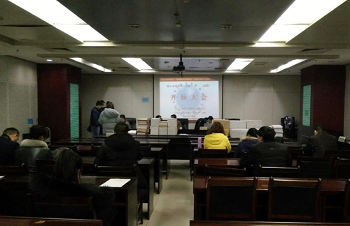 大秦置業(yè)公司：“藍山水岸”項目工程施工招標(biāo)順利完成