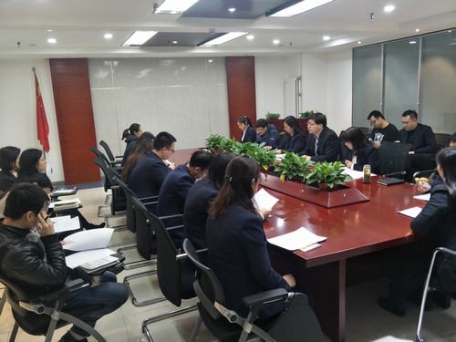 中煤公司學(xué)習(xí)宣貫建設(shè)集團（2018）制度匯編