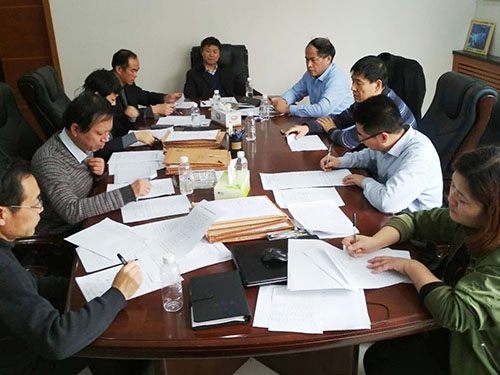 建設(shè)集團召開2017年度政工職稱初級評審會