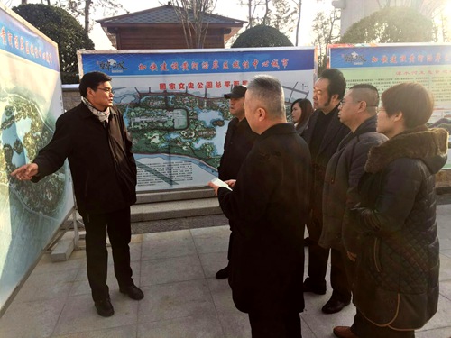 韓城市長儲錦鋒、人大主任冀會康會見陜西協(xié)和控股及大秦置業(yè)高層