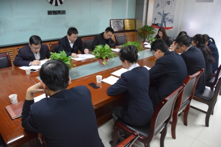 地基分公司召開2017年度組織生活會