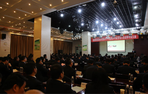 42名中層干部述職，實行末位軟淘汰