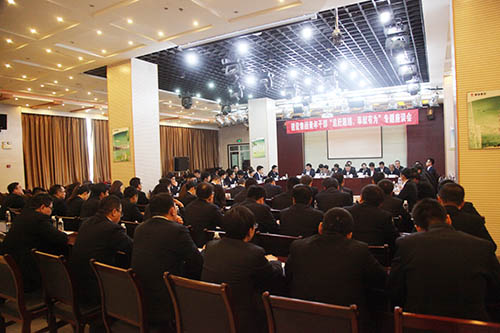 建設(shè)集團(tuán)召開青年干部“追趕超越，奉獻(xiàn)有為”專題座談會