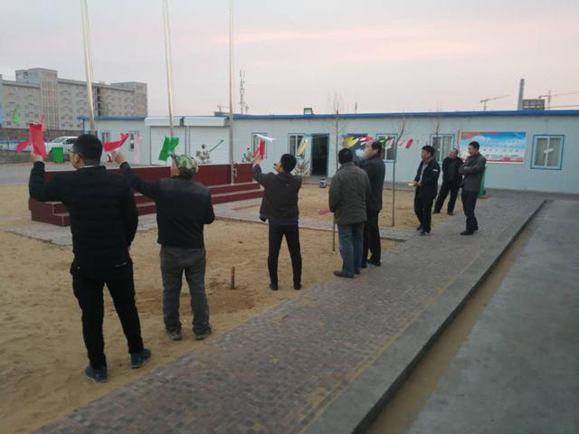 掘進(jìn)公司各基層項(xiàng)目部猜燈謎鬧元宵