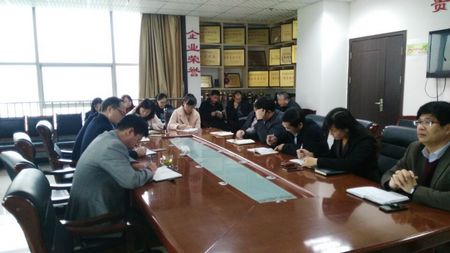 天工公司召開新年伊始復(fù)工“收心歸位”會(huì)