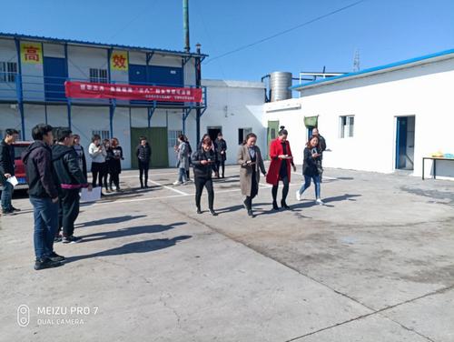 洗選煤運(yùn)營公司洗煤廠項(xiàng)目部、紅柳林運(yùn)營項(xiàng)目部聯(lián)合舉辦慶“三八”婦女節(jié)趣味系列活動(dòng)