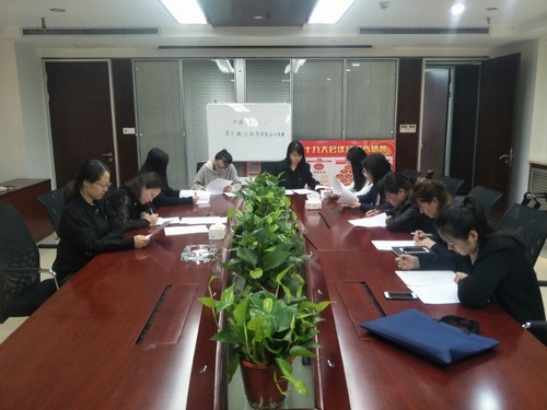 中煤公司慶“三八”學(xué)習(xí)煤化規(guī)章制度知識競賽活動(dòng)