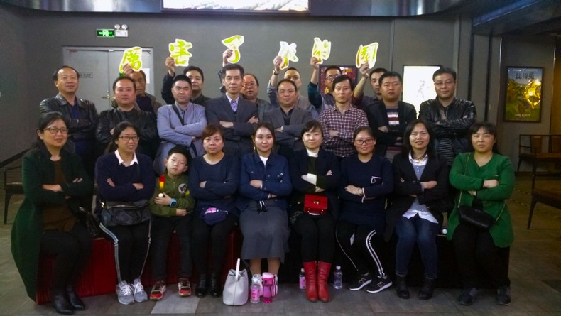 礦建三公司組織觀看《厲害了，我的國》紀(jì)錄片提振精氣神