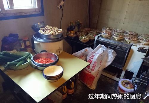 韓城分公司安裝三項(xiàng)目部開(kāi)局之年連軸轉(zhuǎn)助力“雙特百億”熱情旺