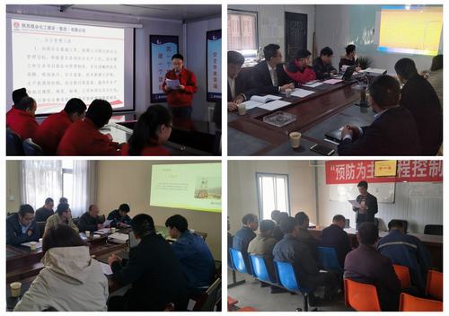 礦建二公司項目部副職迎來年度“大考”