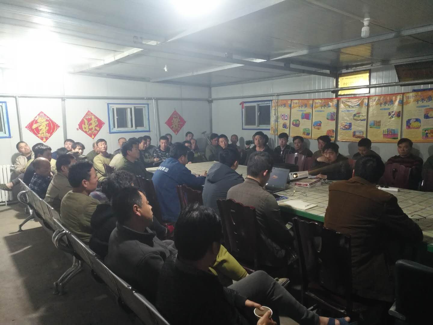 機(jī)電安裝公司扎實(shí)有效推進(jìn)班組建設(shè)