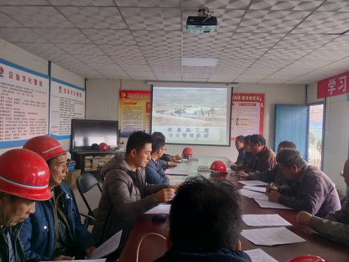 澄合分公司“六項(xiàng)舉措”夯實(shí)安全基礎(chǔ)管理